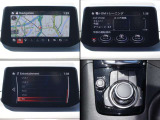 ナビやオーディオ、ご自身の運転記録やメンテナンスログを表示する「マツダコネクト」を搭載。人間工学に基づき、自然な位置に搭載されております。もちろんBluetooth等のオーディオにも対応しております。