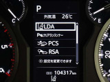 安全装備です。