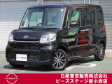 ピーズ・ステージ新小岩の展示車をご覧頂き、誠に有難うございます。熟練のスタッフがお客様をご案内さしあげますので、お気軽にお問合せくださいませ! ネット・お電話・フェイスタイム、いずれも大歓迎〜!