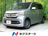 メモリーナビ バックカメラ 衝突軽減 ドラレコ ETC オートライト