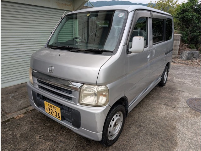 バモス  