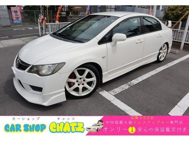 シビックタイプR2.06MT j'Zエアロパーツ Rウイング