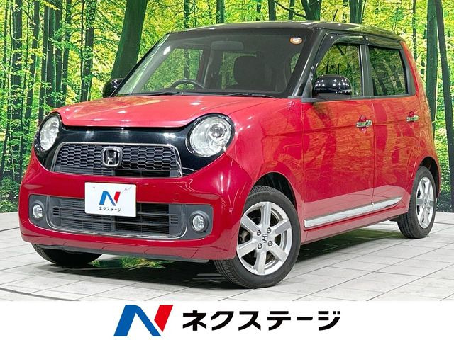 N-ONE プレミアム Lパッケージ 