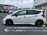 ノート 1.2 X DIG-S 