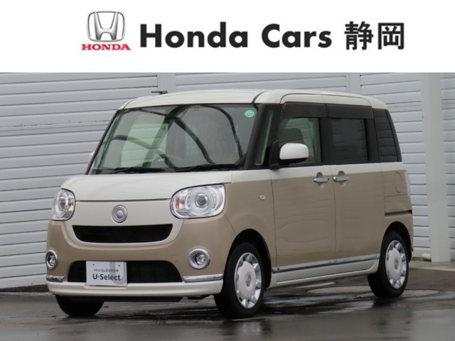 ムーヴキャンバス G メイクアップ リミテッド SAIII 