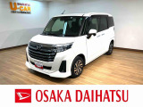 充実装備のトールカスタムのお買得車が入庫しました!ナビゲーション、バックカメラ、ETC、前後ドラレコ、クルーズコントロール、電動パーキングブレーキ、両側パワースライドドアなど装備の1台です!!