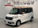 全国納車可 第三者機関証明書付 2ト-ン 1年保証 ナビ TV Rカメラ マルチビュ- CD録音 BTオ-ディオ DVD ドラレコ シ-トヒ-タ- 横滑り防止装備の日産のデイズルークス ボレロ入庫!