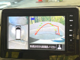 【アラウンドビューモニター】専用のカメラにより、上から見下ろしたような視点で360度クルマの周囲を確認することができます☆死角部分も確認しやすく、狭い場所での切り返しや駐車もスムーズに行えます。