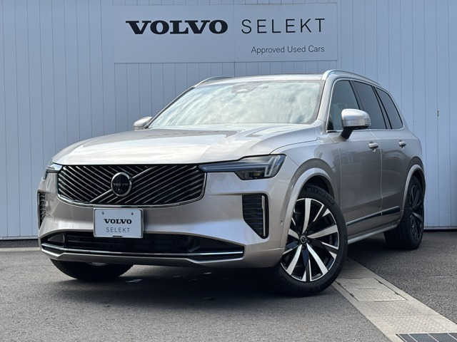 XC90 ウルトラ B5 AWD 4WD 