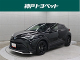 近隣府県への販売に限らせていただきます。