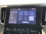 【オートローン】支払い回数が120回払い可能!ボーナスの併用払いが選べ、6回から120回払いまで自由に設定出来ます。