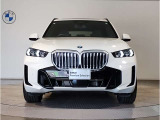 ☆BMWの代名詞とも言える【キドニーグリル】一目見ただけでBMW車であると認識できる確固たるアイコンとして存在感を放ちます☆