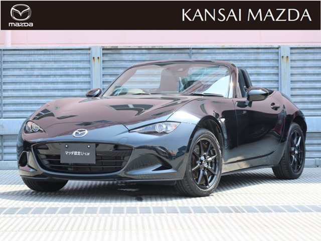 ロードスター 1.5 S スペシャルパッケージ 