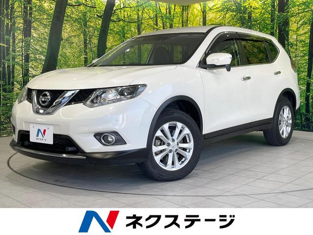 エクストレイル 2.0 20X エマージェンシーブレーキパッケージ 
