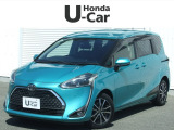 HondaCars秋田中央 U-Select中野店の中古車をご覧いただきましてありがとうございます。安心の全車保証付き、もちろんクリーニング仕上げでのお渡しです皆様のご来店をお待ちしております!!