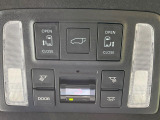 【パワーバックドア】スマートキーや運転席のボタンを押すだけでリアゲートが自動で開閉します!荷物を持っている時や、高い位置にあるバックドアを閉める際に便利な機能です♪