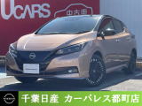 ◇当店の在庫をご覧頂き誠にありがとうございます◇誠に勝手ながら当店ではご来店頂き現車確認を頂きましての商談とさせて頂きます。何卒ご理解の程宜しくお願いします。