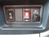 こちらの車には、日産U-CARSの基本保証として、ワイド保証がつきます。保証は、なんと一年間走行無制限。こちらの保証は、全国の日産販売会社で受けることができるので、安心です。