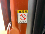 WEB店舗の中古車本部では仕上げ後すぐWEB掲載しております。まだ店頭に出ていない車両ですので見つけたときがチャンスかも。最寄りの店舗まで配送いたしますのでお気軽にお問い合わせください。