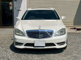 Sクラス S350 ブルーエフィシェンシー 