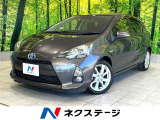 禁煙車 純正ナビ バックカメラ ETC フルセグ オートエアコン
