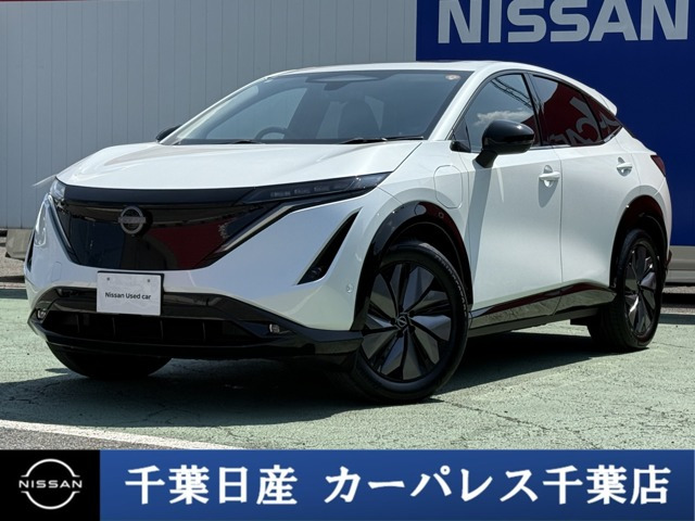 アリア B6 e-4ORCE 4WD 