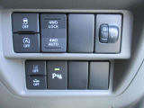★ネットでの注文OK 自宅までの納車OK お気軽にお電話お待ちしております