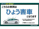 雹害車両となります。
