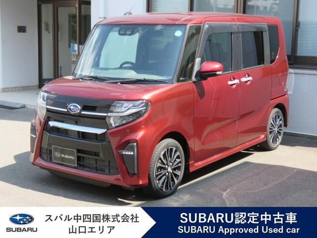 シフォン  カスタム RS スマートアシスト