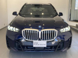 BMW代表的な特徴のキドニーグリル。BMWのすべてのモデルに採用され、BMWらしさを強調しております。