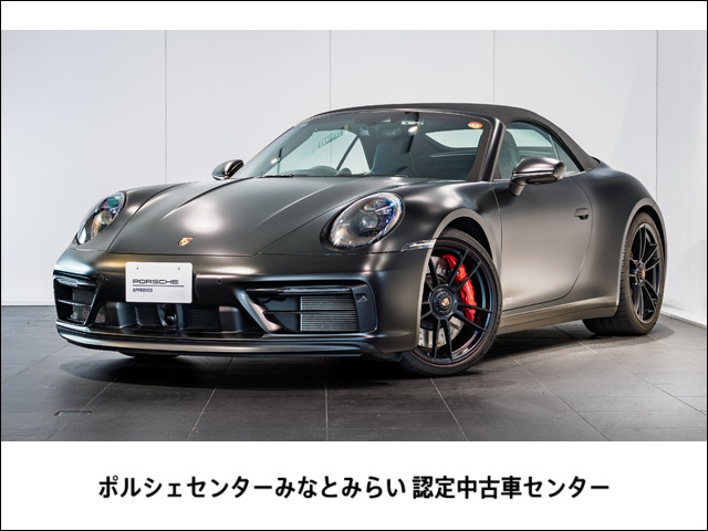 911カブリオレカレラ GTS PDK