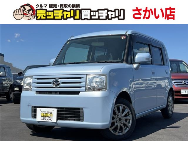 ムーヴコンテ X 