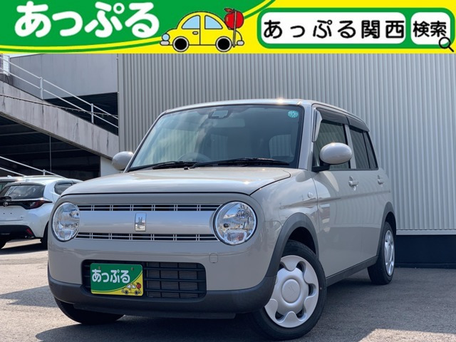 アルトラパン L 