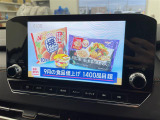 修復歴※などしっかり表記で安心をご提供!※当社基準による調査の結果、修復歴車と判断された車両は一部店舗を除き、販売を行なっておりません。万一、納車時に修復歴があった場合にはご契約の解除等に応じます。