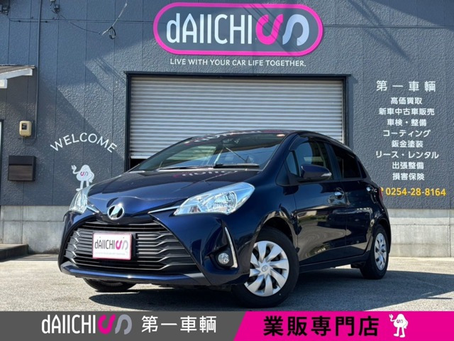 ヴィッツ1.3 F セーフティ エディション