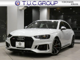 【中古車情報】アウディ RS4アバント 2.9 4WD  の中古車詳細（走行距離：3.6万km、カラー：パールホワイト、販売地域：神奈川県横浜市港南区日野）