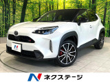 禁煙車 純正8型ナビ 全周囲カメラ セーフティセンス レーダークルーズ