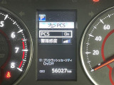 買取実績No,1※のガリバーだからこそできる高価買取!※2020年1月 (株)日本能率協会総合研究所調べ(国内中古車買取市場の大手買取専門業者を対象とした「中古自動車買取台数No.1調査」より)