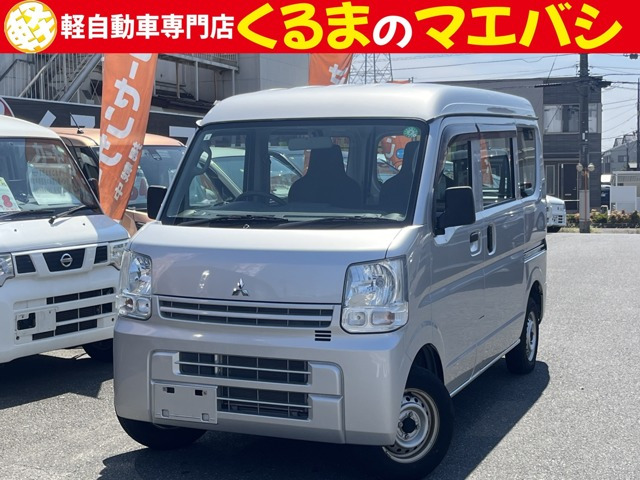ミニキャブバンM ハイルーフエアコン パワステ ラジオ エアバック ABS