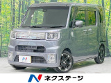 ターボ 両側電動スライドドア スマートアシストⅡ 禁煙車 SDナビ