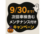 N-WGN G Lパッケージ 