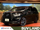 全周囲カメラ 両側パワースライドドア パワーバックドア ホンダセンシング