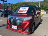 当店の車両物件を閲覧いただきましてありがとうございます。ご来店・お問い合わせお待ちしております。