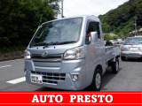 H30年式ハイゼットトラック入荷いたしました!