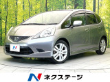 純正ナビ バックカメラ パドルシフト オートエアコン