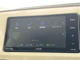 気になる車はまずはお気に入り登録をお願いいたします!