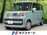純正SDナビ 両側電動ドア バックカメラ 衝突被害軽減システム 禁煙車