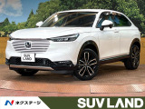 9型ナビ バックカメラ ブラインドスポットモニター ホンダセンシング