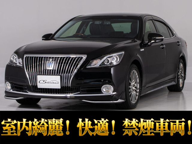 クラウンマジェスタ3.5 Fバージョン最上級 フルエアロ 黒本革 禁煙車