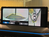 全方位モニターがついています! 車の周囲を360°安全確認できるので、普段の駐車はもちろんの事、縦列駐車や幅寄せの際にも活躍してくれますよ。
